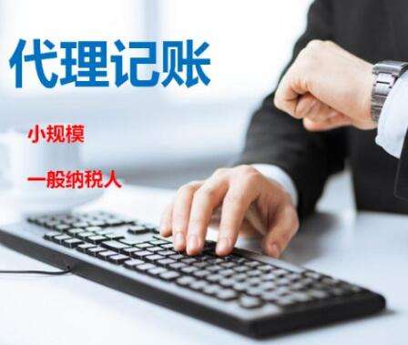 零基礎財務知識，如何高效運營廣告設計公司